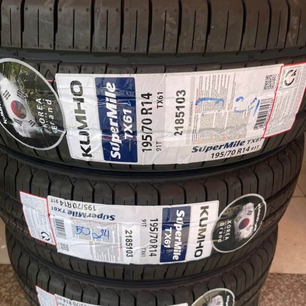 vỏ xe innova 14 inch