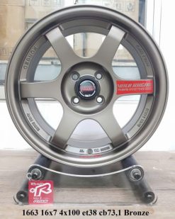 Lazang VF3, VF5 16 inch màu đồng