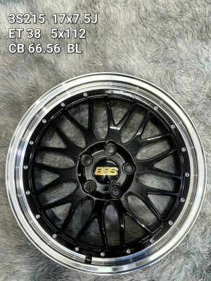 Mâm BBS Mer 17 inch cổ điển