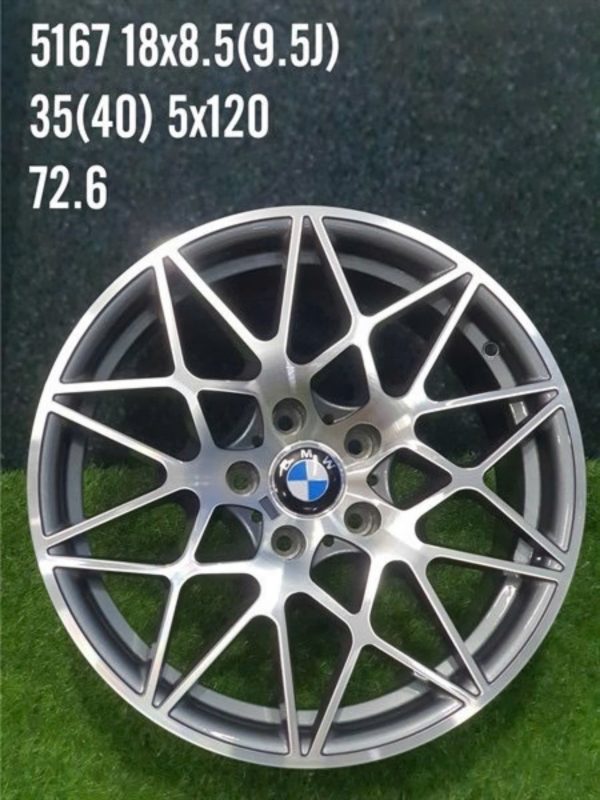 Lazang BMW, Vinfast 18 inch